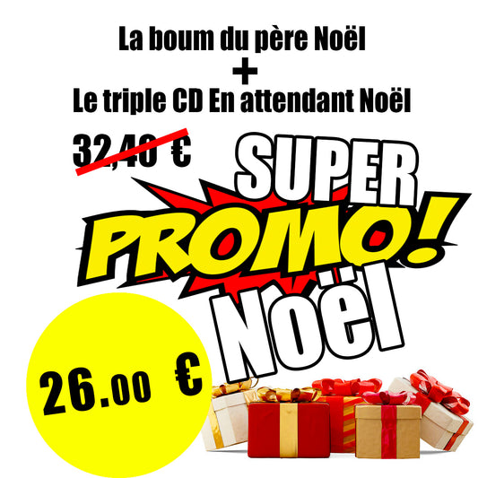 Super Promo